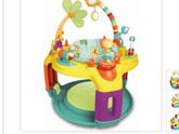 Игровой центр для малышей