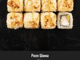 Роллы на гв в первый месяц