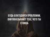 Фотография 2019-10-24 18:21:46