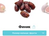 9️⃣ недель ?.Токсикоз