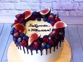 Торты на заказ Екатеринбург