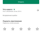 Аудиокниги
