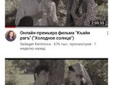 Советую всем посмотреть очень