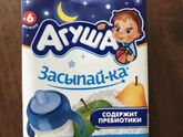 В чем смысл таких
