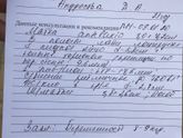 Наше маленько счастье ☺️?