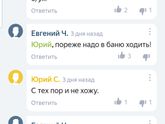 Правда жизни... из форума???