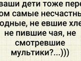 Для хорошего настроения😂😷