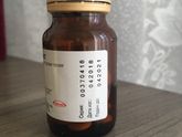 Актовегин 200, Курантил 25