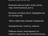 Вот такие врачи бывают...