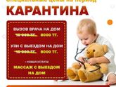 Дело пахнет маразмом...