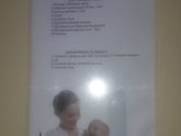 Роддом в Шлаковой.Донецк