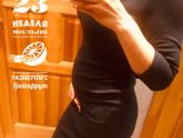 Наши 23,4 недельки ?