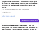 У кого есть Яндекс
