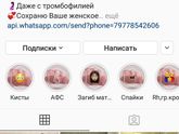 Подскажите хорошего врача
