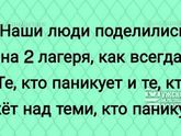? ? ? На