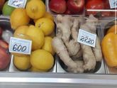 Чет я от цен на имбирь..