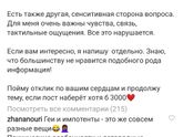 Про памперсы