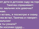 Фотография 2019-09-11 14:01:39