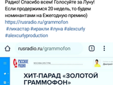 Репост приветствуется ☺️