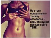 Девочки всем привет.