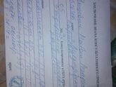 В продолжении прошлой темы... Где нам поставили алалию под? Зпр, зрр