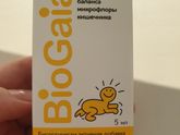 Колики