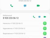 Девочки, подскажите детского массажиста