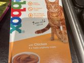 Котёнок