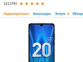 Девочки, всем приветик.