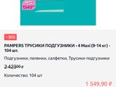 Девочки , чем отличаются
