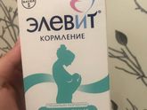 Добрый вечер ?,в род