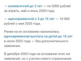 Вы это видели?