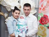 Похвастаться
