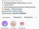 Девочки с густой кровью, пойдёмте мне за Лялей!