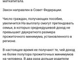 Девочки!!!