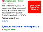 Девушки Ставрополь!!!!
