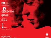 Последние три фильма 325