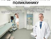 киста яичника часть 6