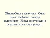 Так вот почему.....))))))