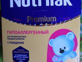 Можно отзывы!