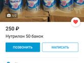Может кому надо