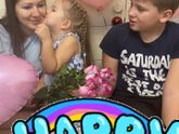 День рождения 🥳 раз в году