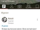 Может кто знает куда
