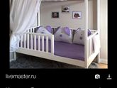 Девочки,где купить эти штуки?