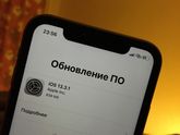 Очень долго грузит