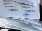 Помогите пожалуйста что это