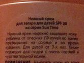 Я правильно понимаю что