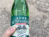 Я лошара😁