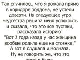 И такое бывает )