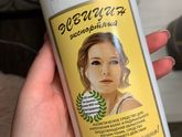 Выпадают волосы